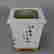 item-131437551=7