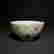 item-131437823=2
