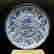 item-133246530=2