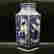 item-133246532=2