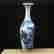 item-133246609=3