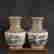 item-133247028=3