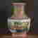 item-133247028=7