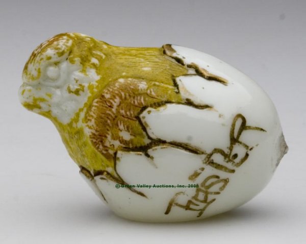EAGLE CHICK IN EGG, opaque white/milk glass with ve