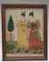 318: IMPORTANT SHENANDOAH VALLEY OF VA FOLK ART PAINTIN