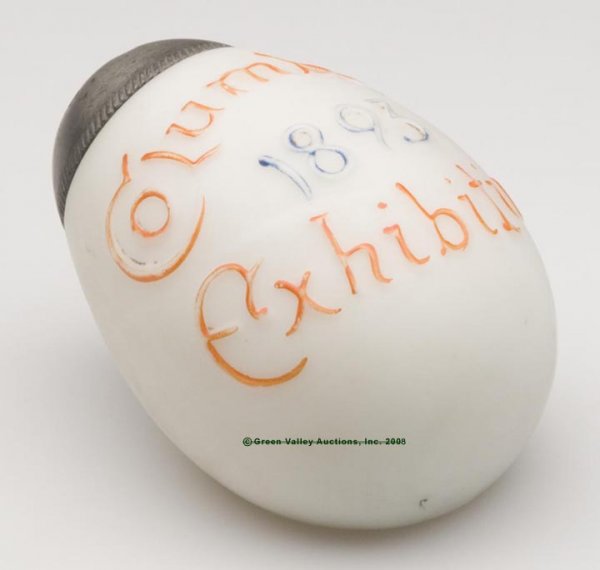 MT. WASHINGTON / SMITH BROTHERS EGG - FLAT SIDE S