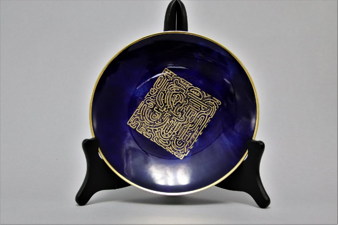 Sevres,  "Cobalt Blue", Dessert Plate (1 of 5)