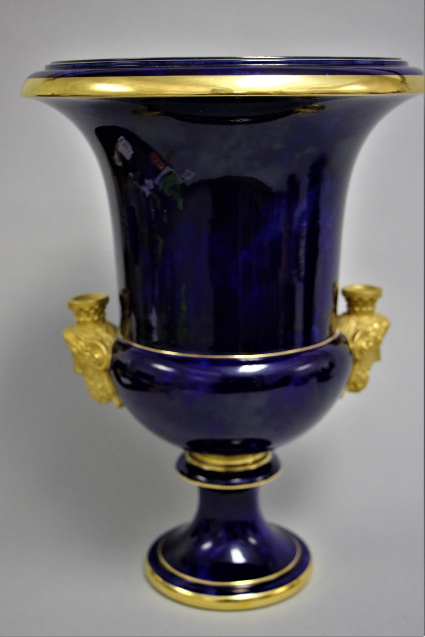 Sevres,"Cobalt Blue",  Vase (1 of 7)