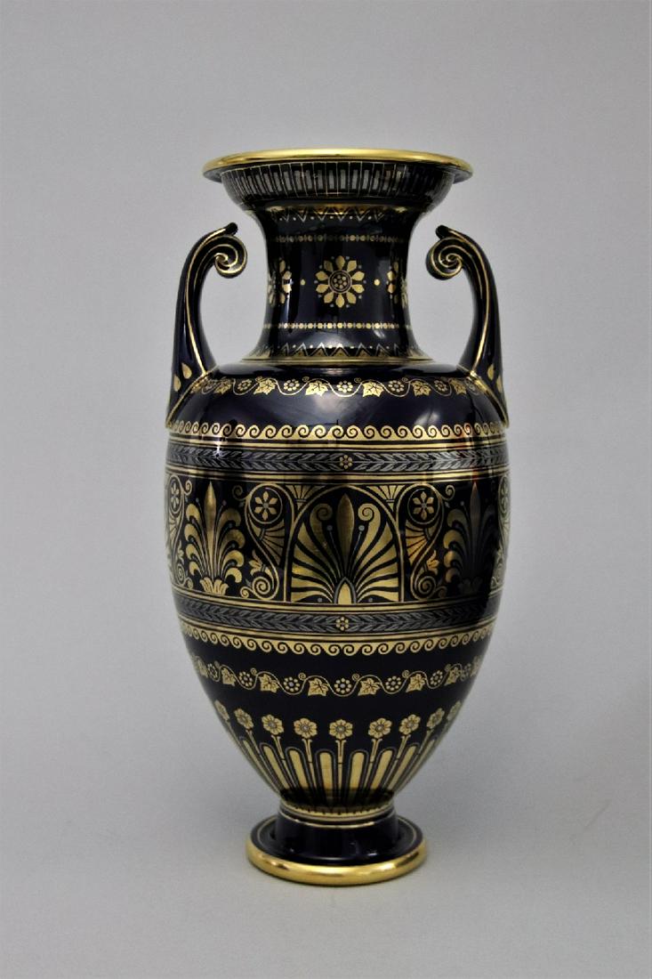 Sevres,"Cobalt Blue",  Vase (1 of 7)