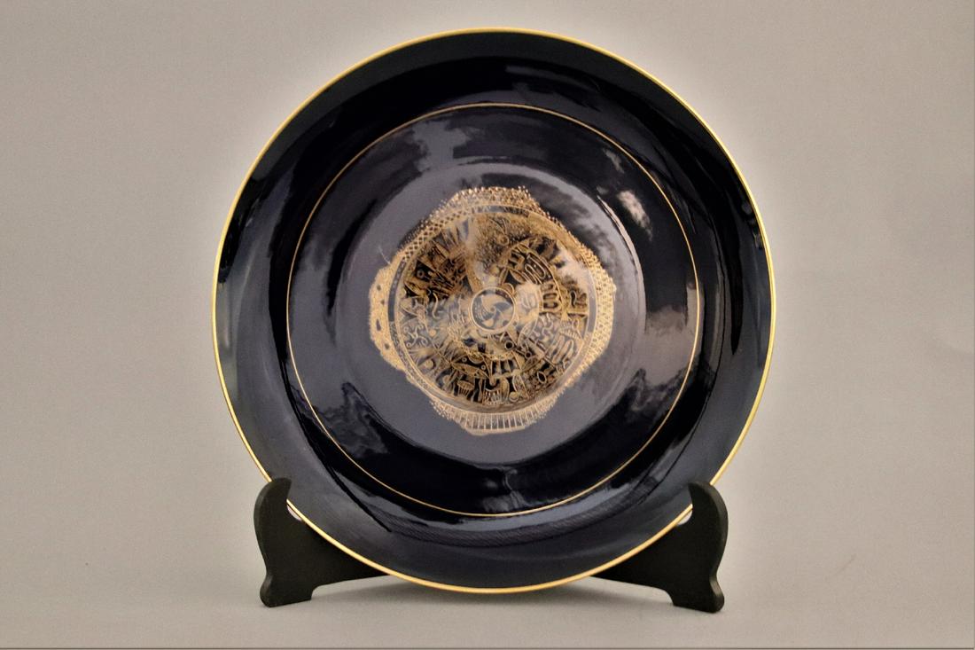 Sevres,"Cobalt Blue", Round Platter (1 of 3)