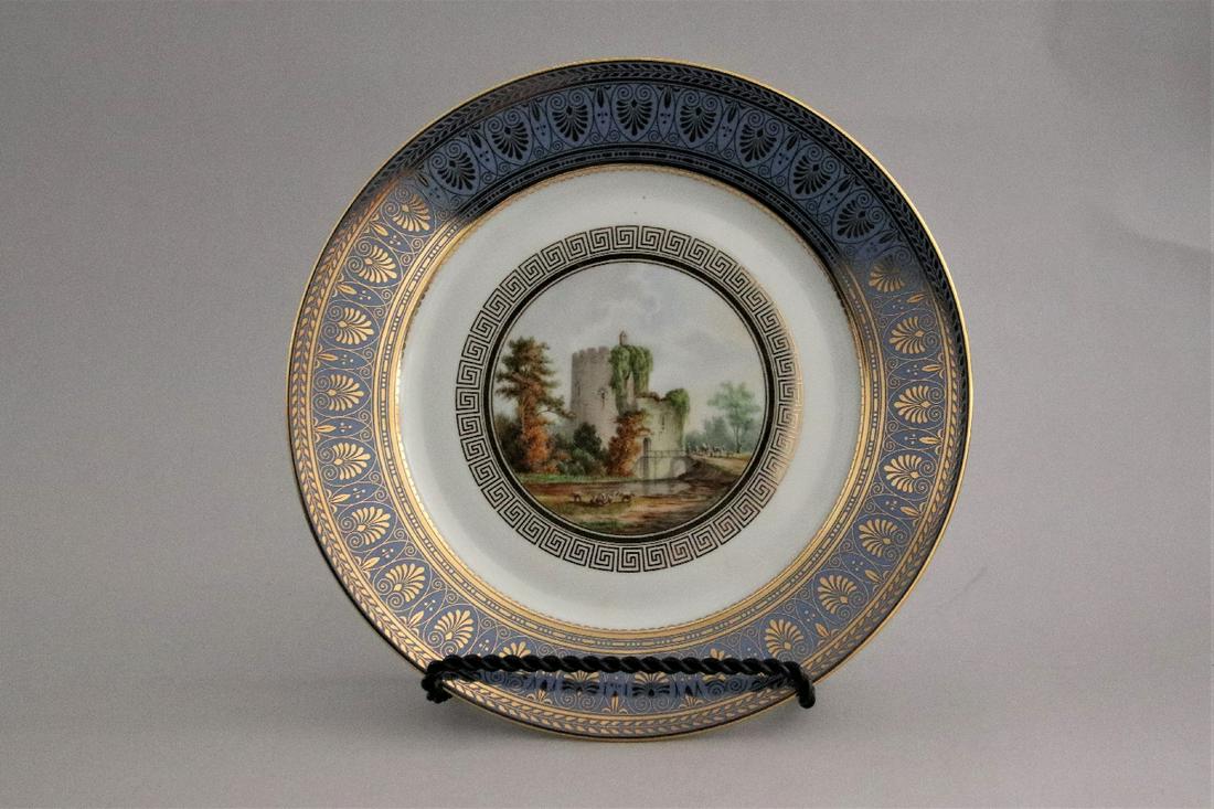 Sevres, Decorative Plate (1 of 4)