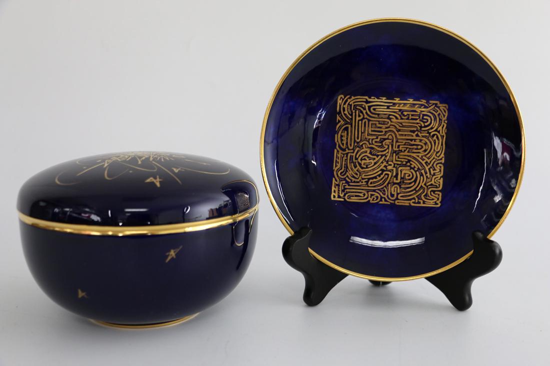Sevres, Plate and Covered Dish (1 of 6)