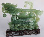 Carved Jade Dragon