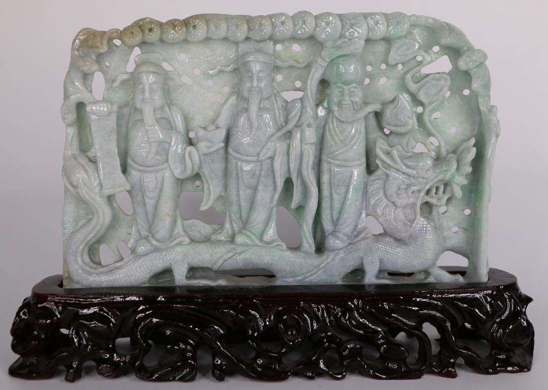Carved Jade Figural Panel (1 of 5)