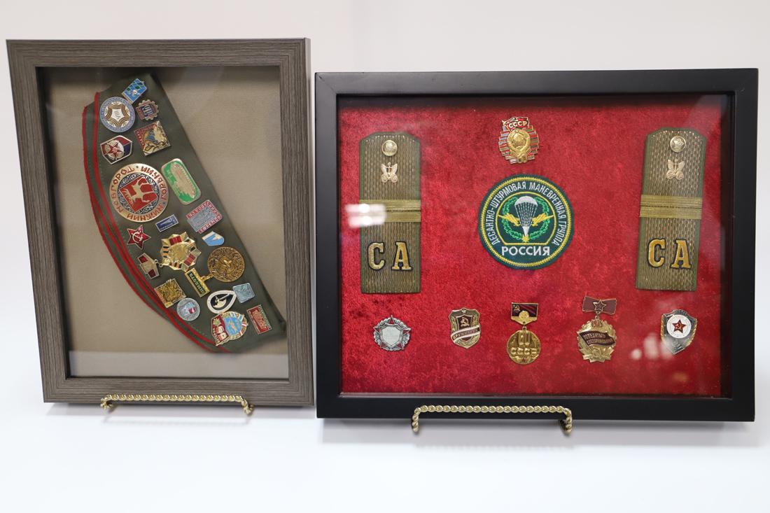 Collection of USSR Military Items (1 of 6)