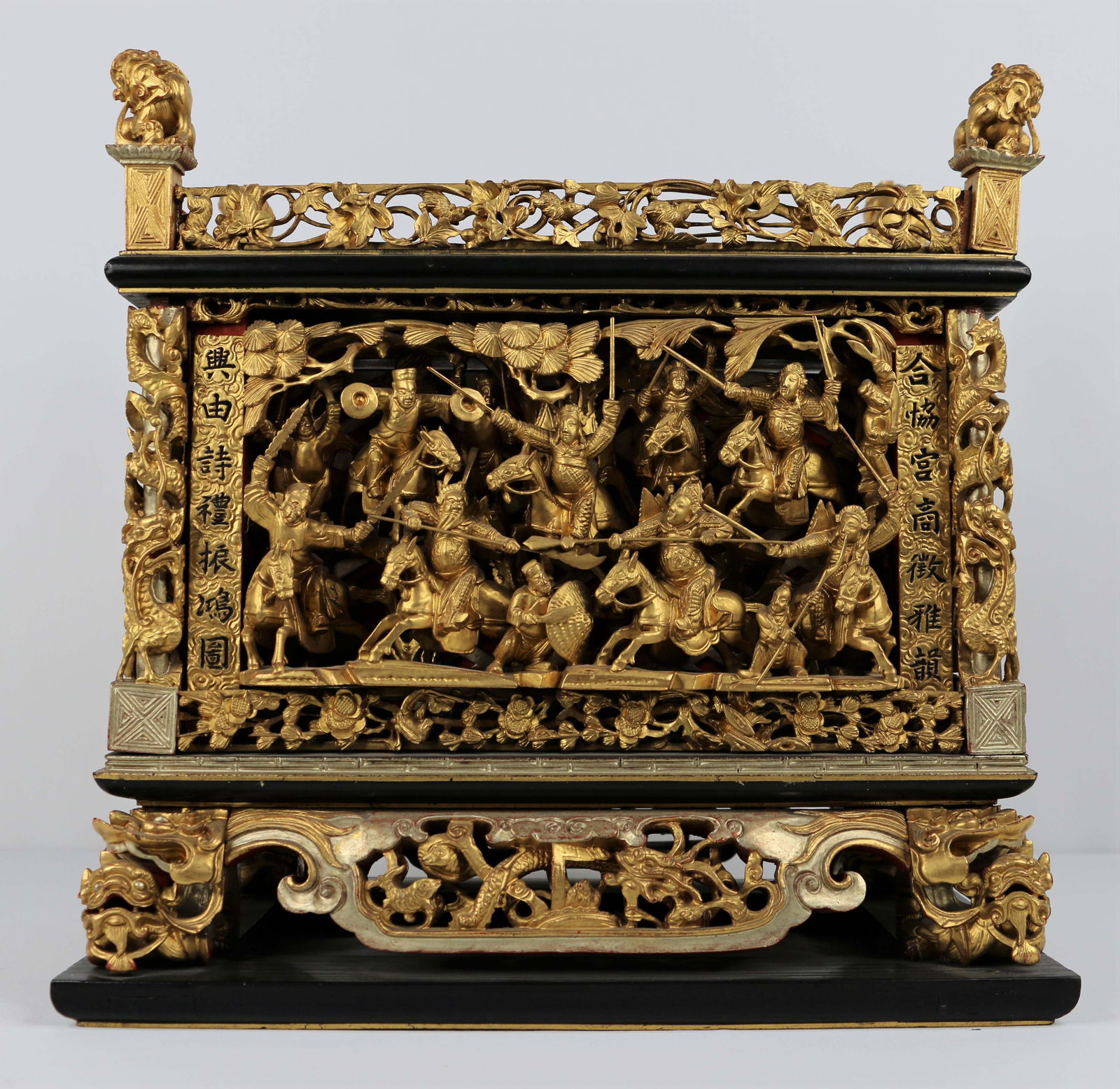 Carved Chinese Altar Box (1 of 7)