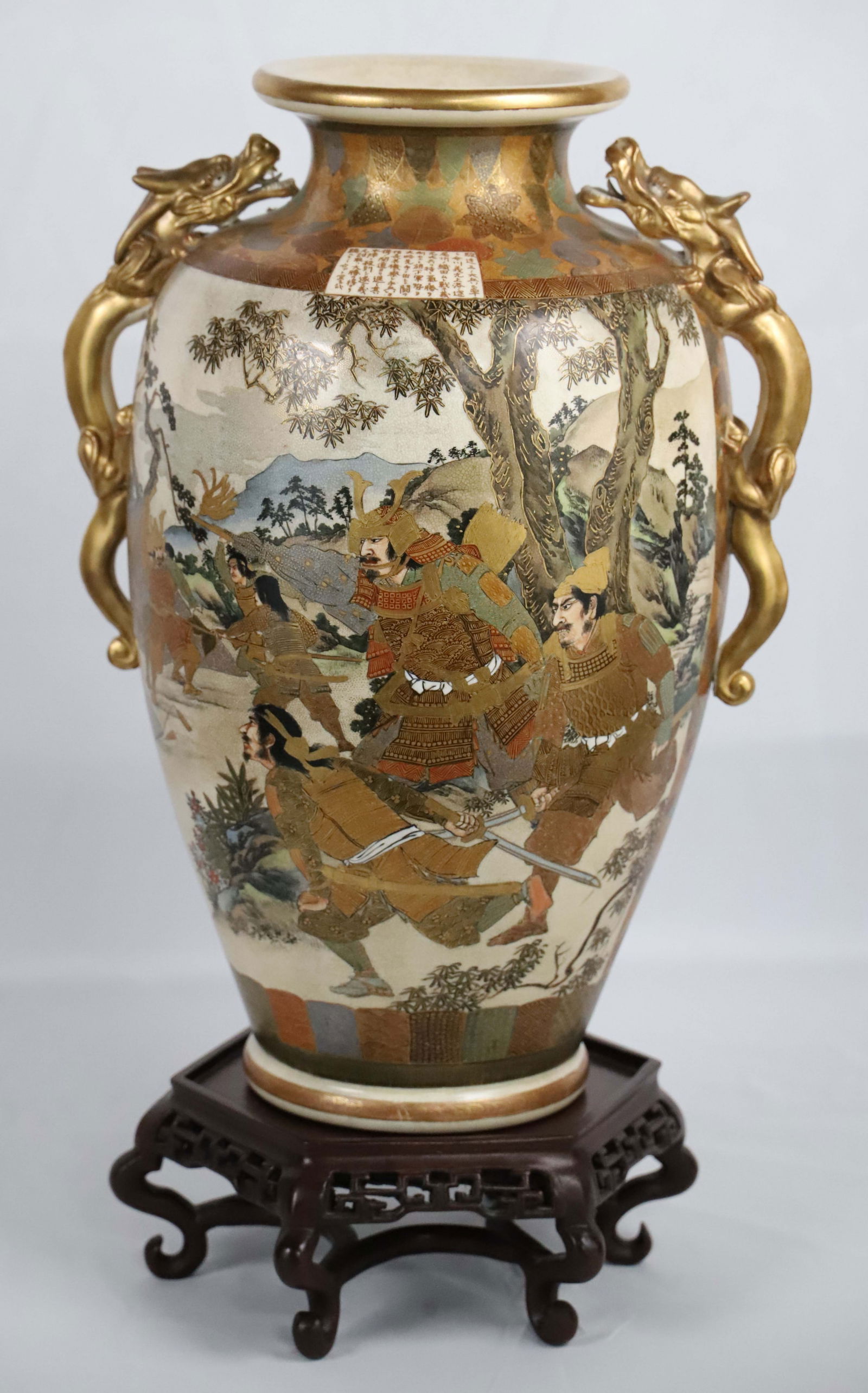 Satsuma Vase (1 of 8)