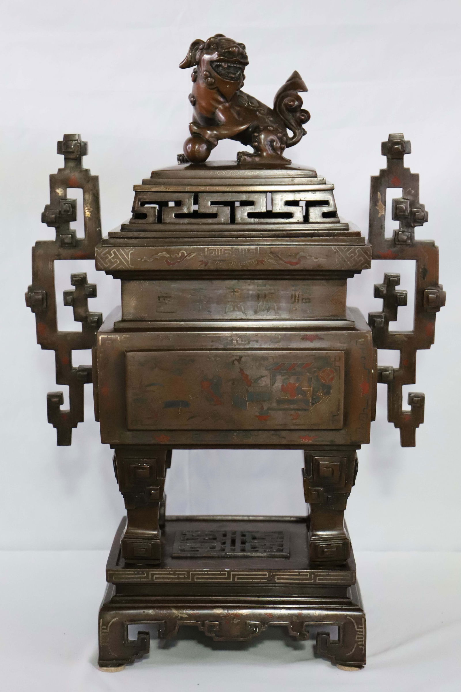 Metal Censer (1 of 6)