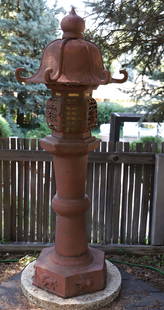 Japanese Temple Shrine: Tall metal shrine / lantern; Lantern is constructed in three pieces - the base separates from the lantern portion and the lantern separates into two pieces; Currently wired with a light inside; No mak