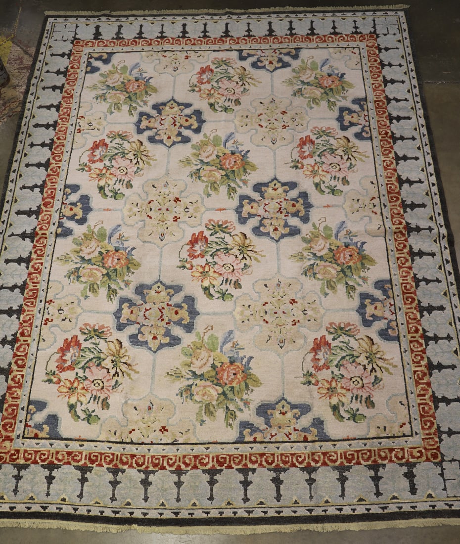 Wool Area Rug (1 of 7)