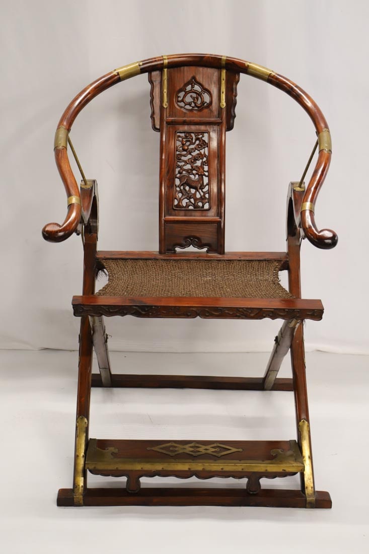 Chinese Horseshoe-Back Chair (1 of 9)