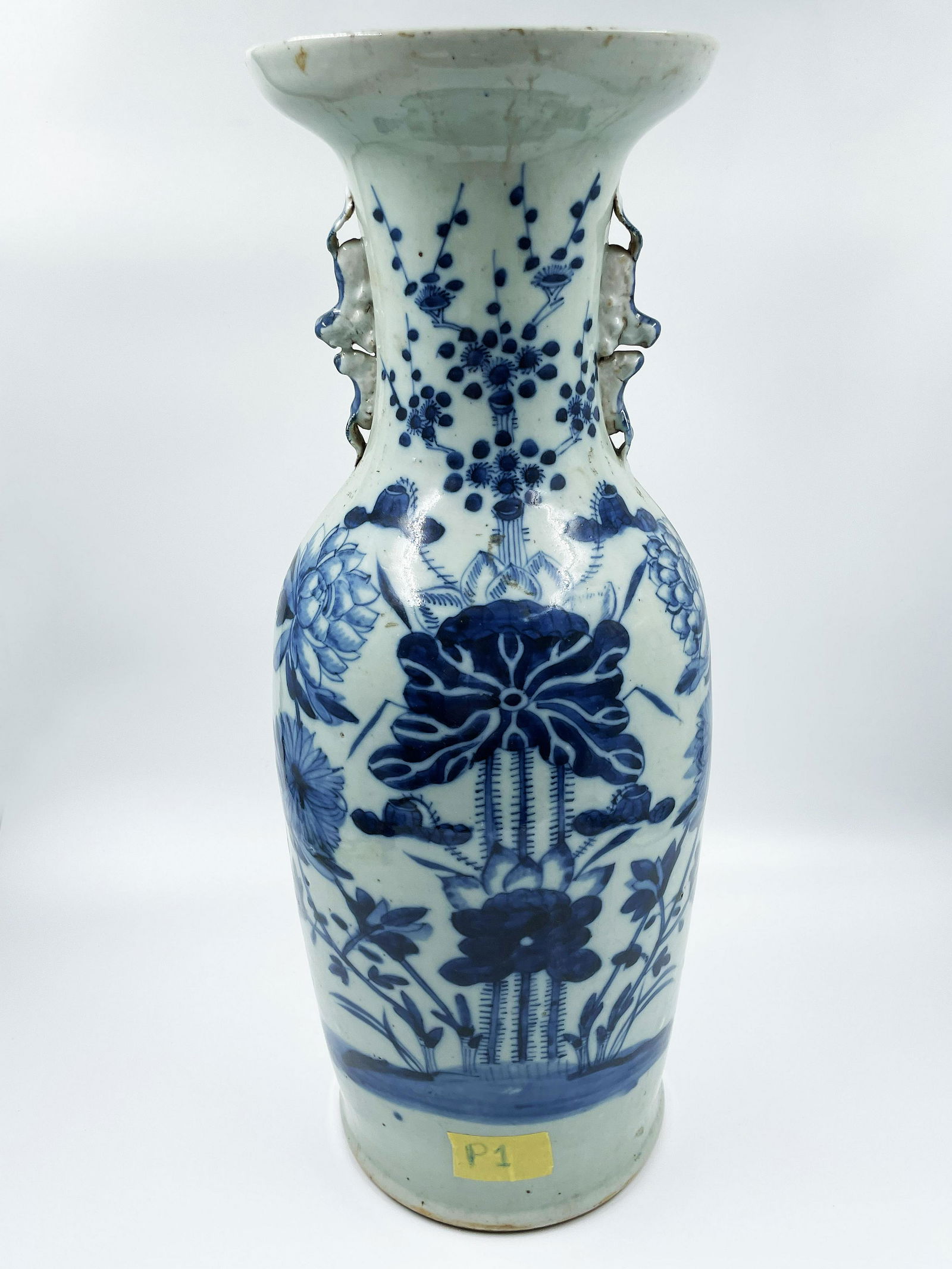 Chinese Blue & white vase (1 of 20)