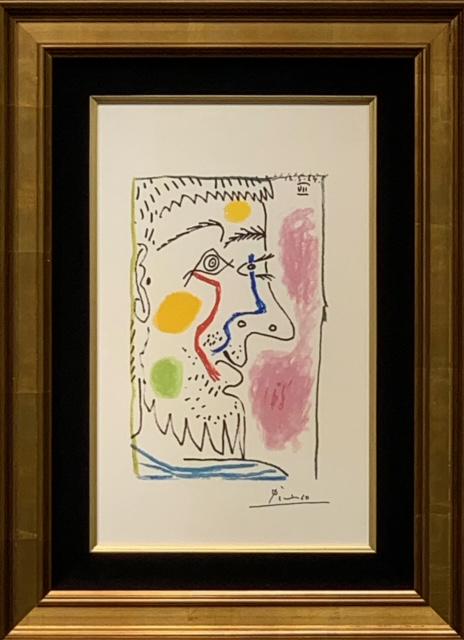 Picasso "Face Of A Man VII" Plate Signed (1 of 5)