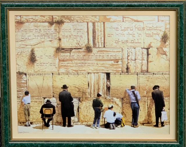 Graham Braddock "The Western Wall Jerusalem" Litho (1 of 3)