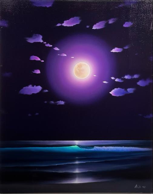 Arie Yosef Surrealist Signed Oil on Canvas (1 of 9)