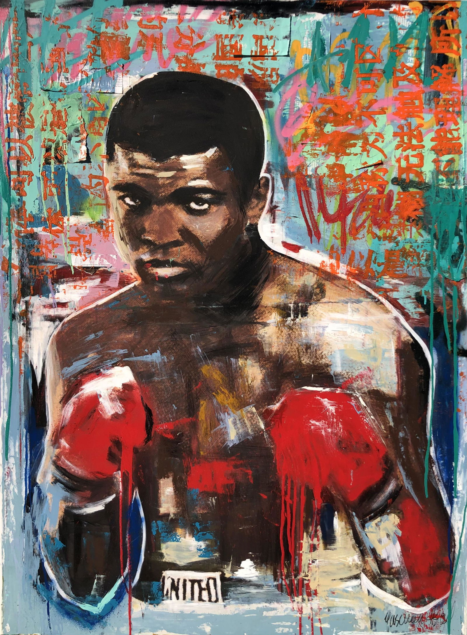 Yasemen Asad "Ali" Signed Original Mixed Media (1 of 4)