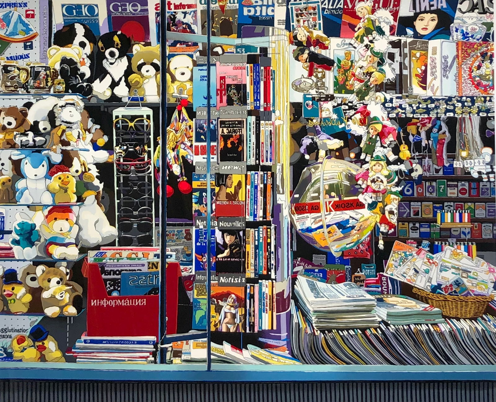 Masaaki Sato "News Stand No 42-A" Signed Serigraph LE (1 of 7)