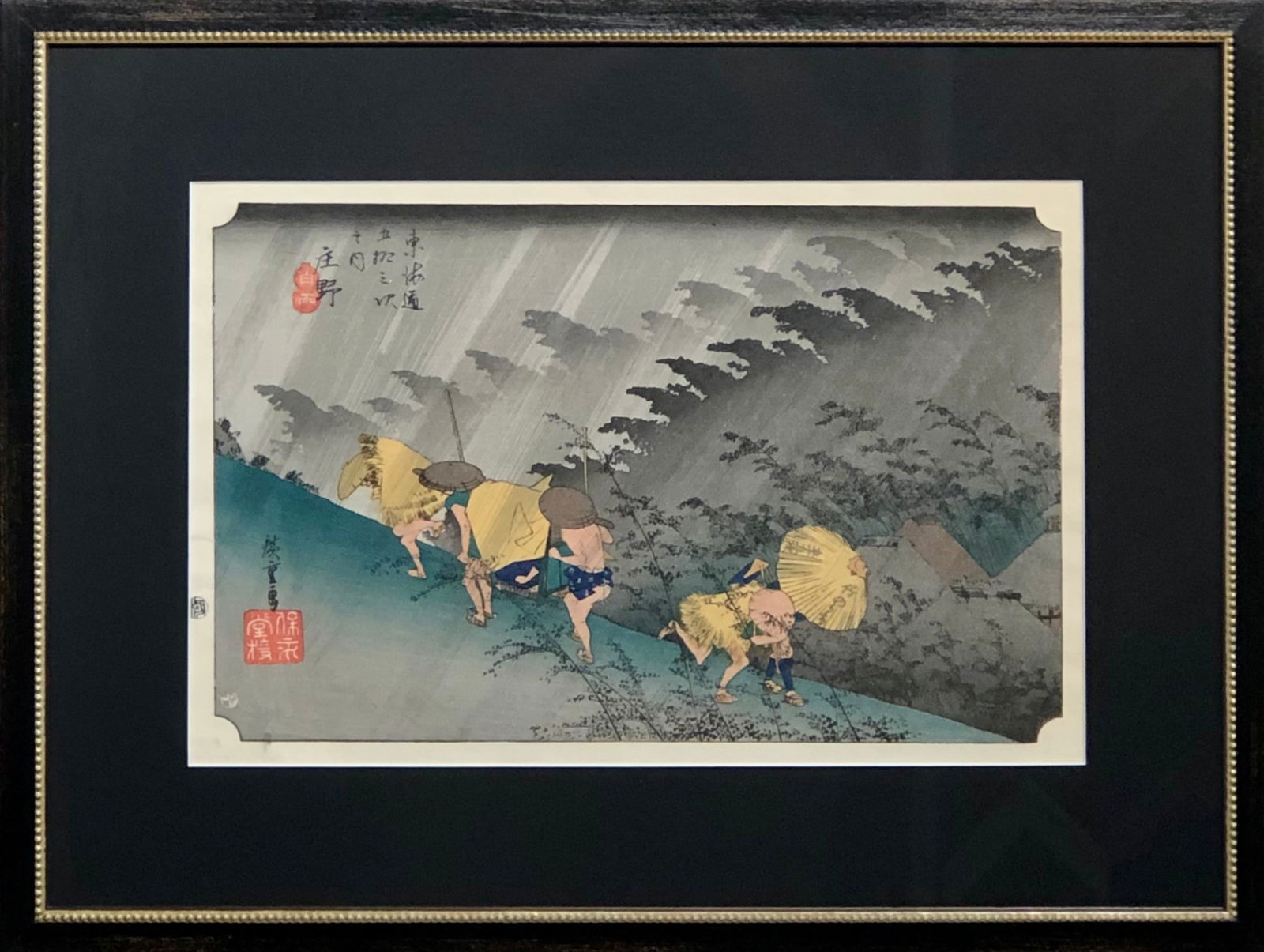 Utagawa Hiroshige "Driving Rain At Shono" Woodblock Print (1 of 6)