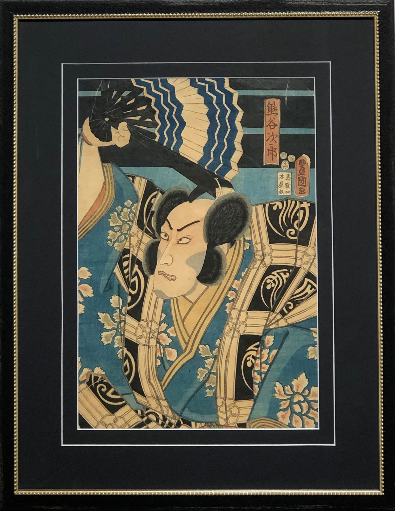 Unknown Artist (Jiro Kumagai) Original Vintage Woodblock Print (1 of 7)
