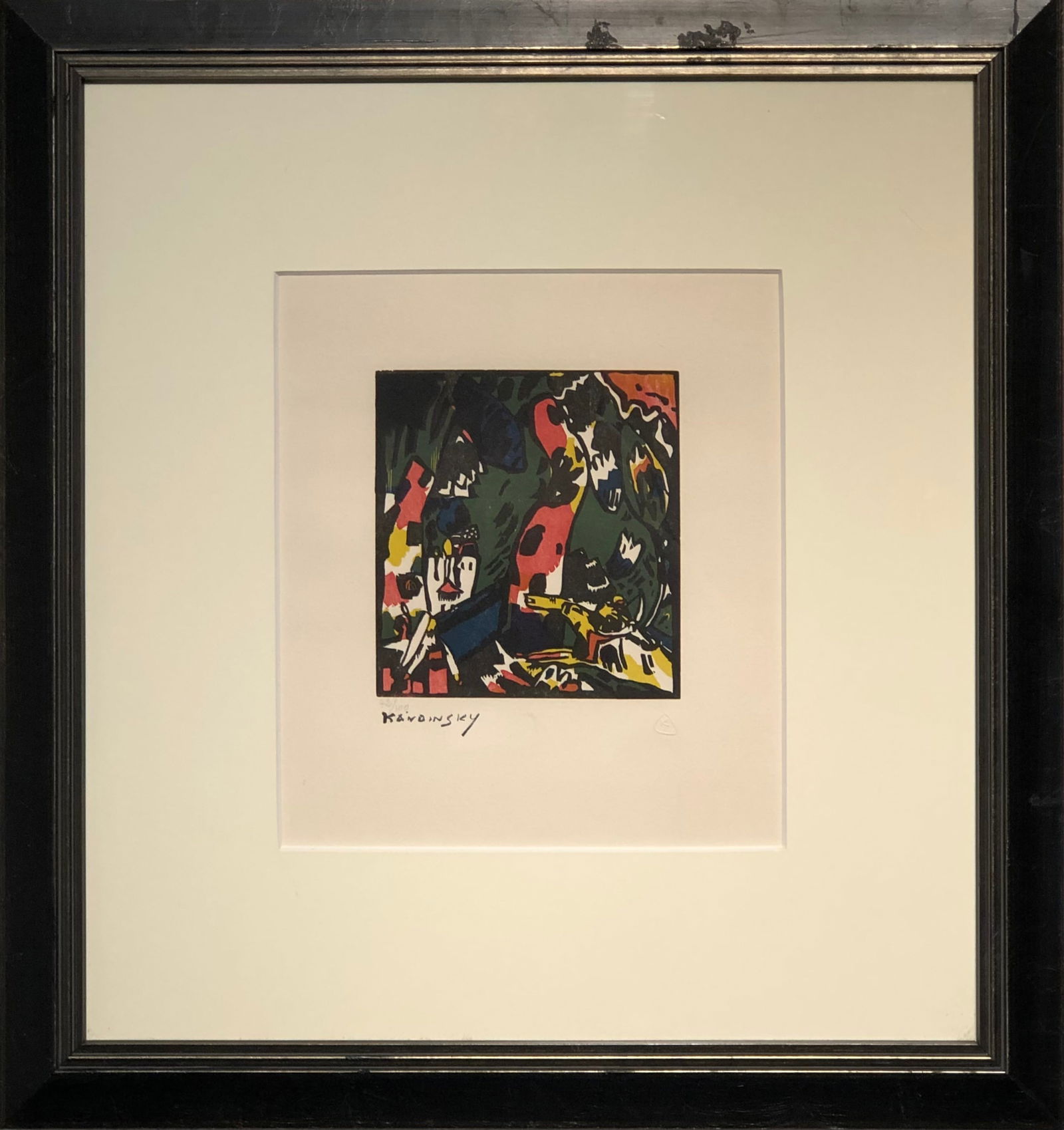 Wassily Kandinsky "The Archer" Signed Color Woodcut Print LE (1 of 7)