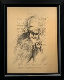 Ozz Franca "Religious Man" Lithograph Plate Signed