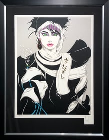 Steve Leal "Singapore Lady" Signed Serigraph AP