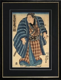 Utagawa Toyokumi (Araiwa Kamenosuke - Sumo Wrestler) Original Vintage Woodblock Print
