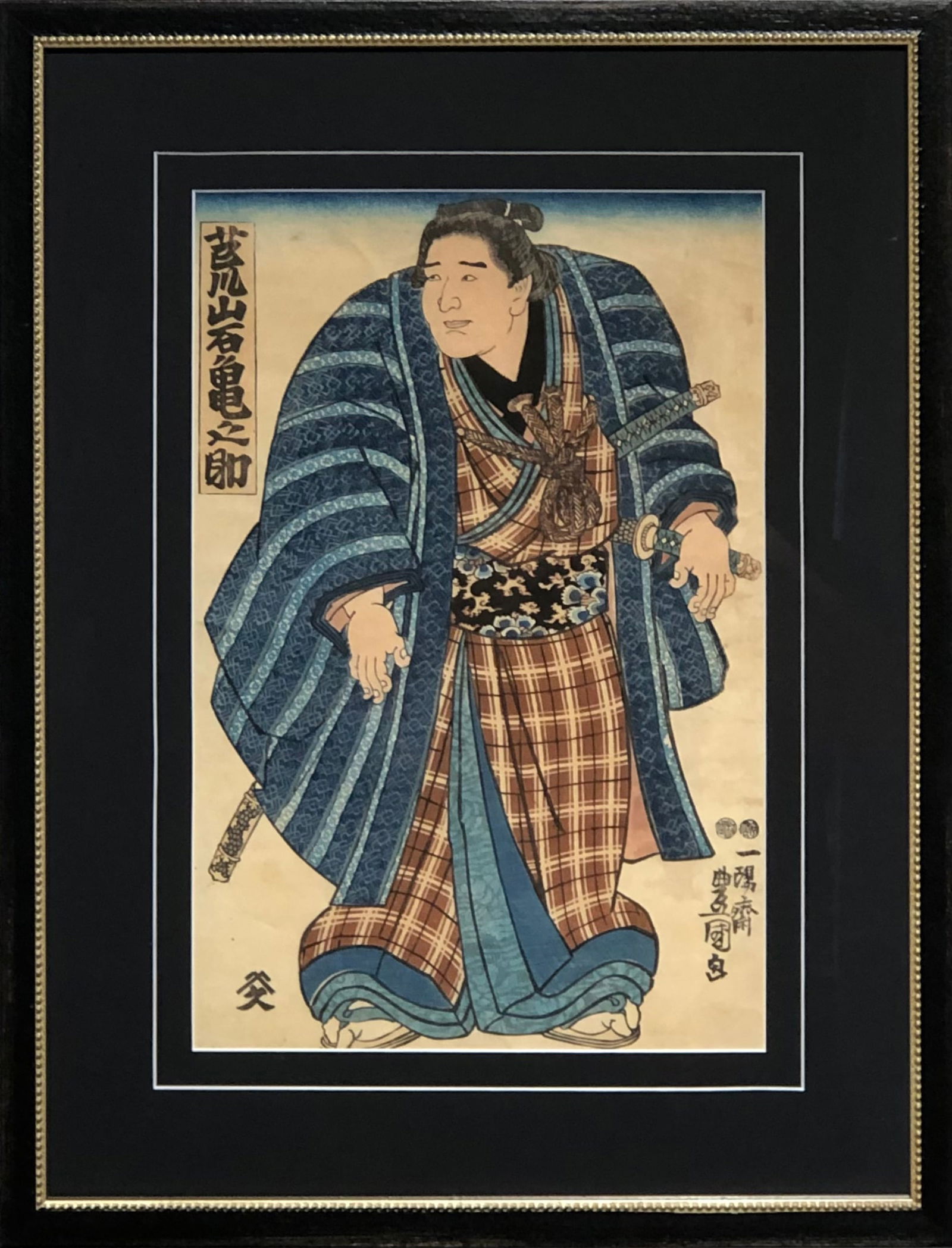 Utagawa Toyokumi (Araiwa Kamenosuke - Sumo Wrestler) Original Vintage Woodblock Print (1 of 8)