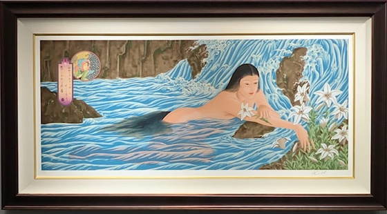 Muramasa Kudo "Lilies In Stream" Signed Serigraph: Artist: Muramasa Kudo Title: Lilies In Stream Medium: Serigraph on Paper Limited Edition: 162/250 Art Dimensions: 18 H x 40 W x 2 D inches Framed Dimensions: 27 H x 50 W