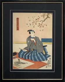 Utagawa Kuniyoshi (Kano Shiro Jiro Motonobu) Original Vintage Woodblock Print
