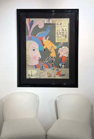 Mihail Chemiakin "Cirque Russe - 1" Signed Serigraph LE