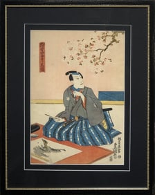 Utagawa Kuniyoshi (Kano Shiro Jiro Motonobu) Original Vintage Woodblock Print