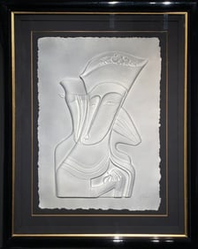 Mihail Chemiakin "Metaphysical Bust" Signed Cast Paper Sculpture LE (1988)