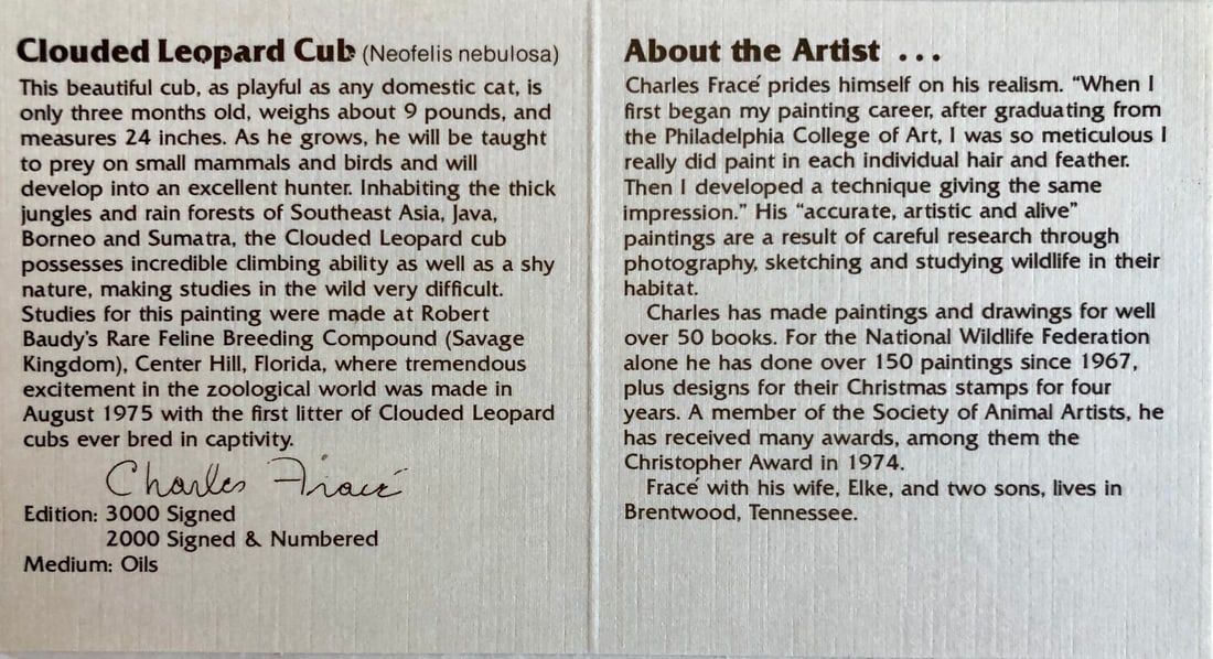 Charles Frace "Clouded Leopard Cub" Signed Litho LE - 5