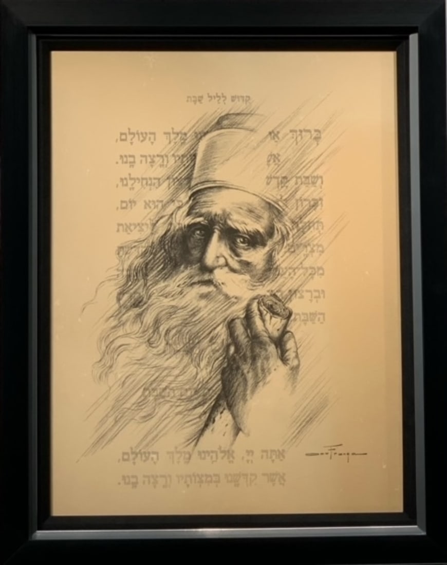 Ozz Franca "Religious Man" Lithograph Plate Signed (1 of 5)