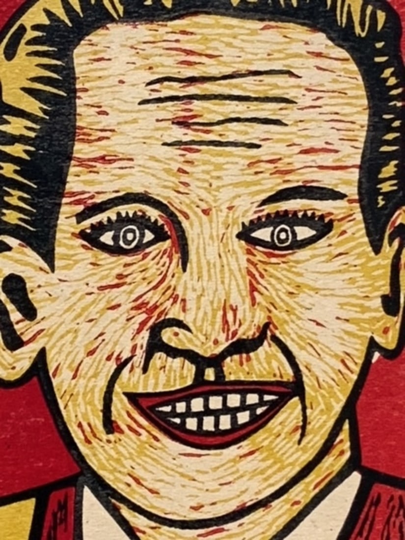 Buck Owens Birthday Bash - 5