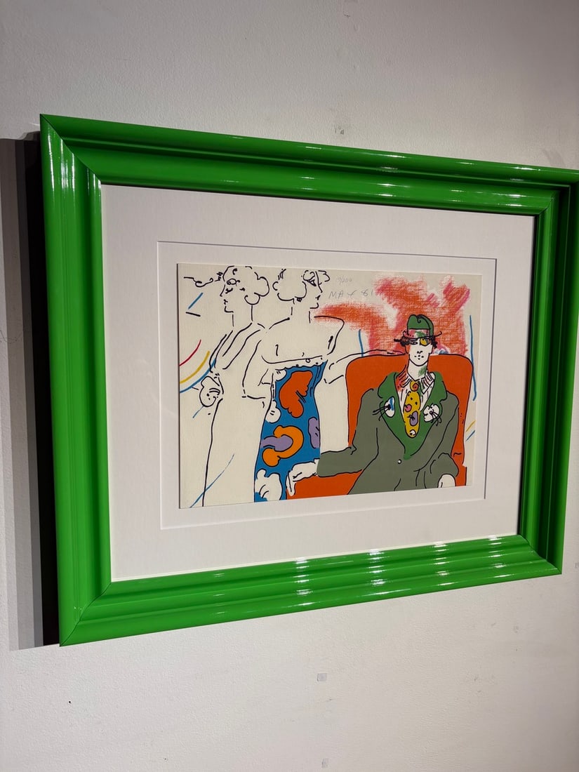 Peter Max "If Series: Space Place" Signed Serigraph LE - 2