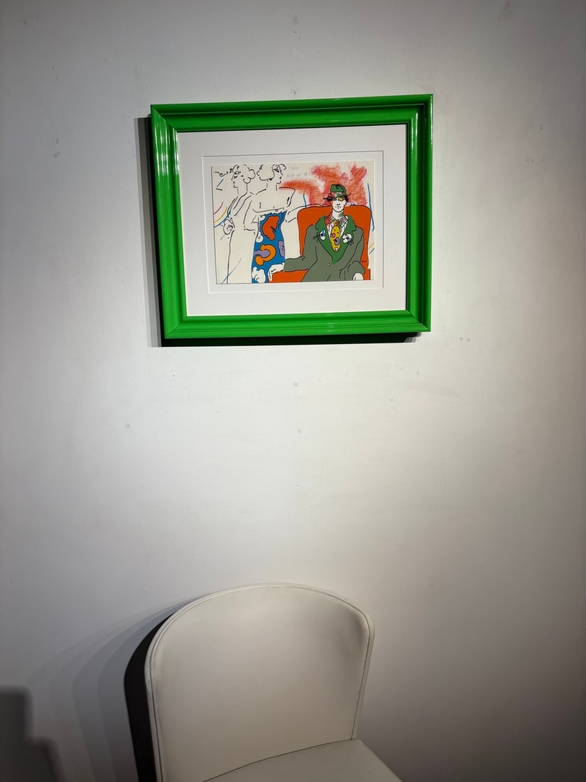 Peter Max "If Series: Space Place" Signed Serigraph LE - 4