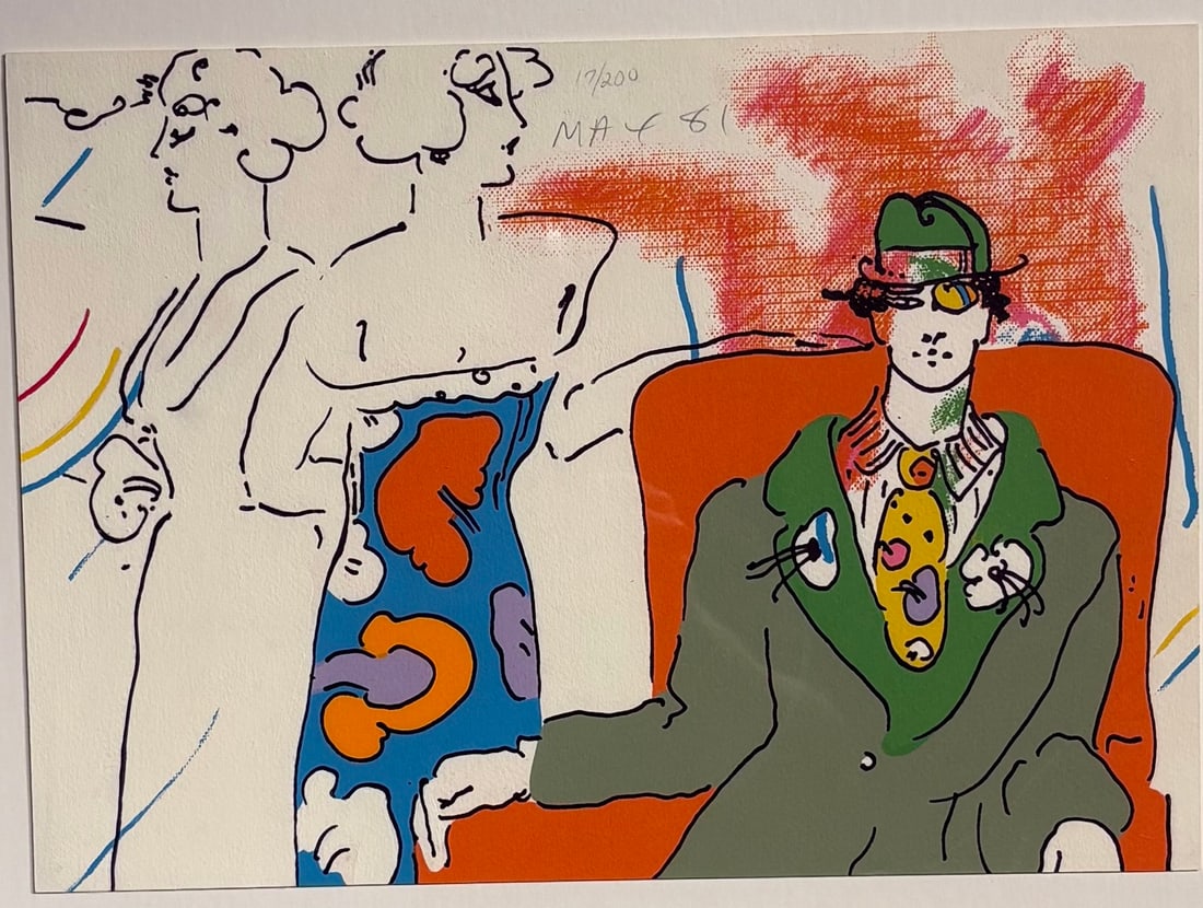 Peter Max "If Series: Space Place" Signed Serigraph LE - 6