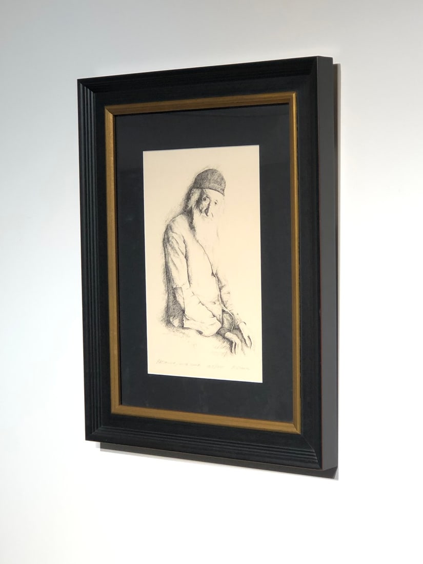 M. Stark "Patience, With Time" Signed Lithograph - 3